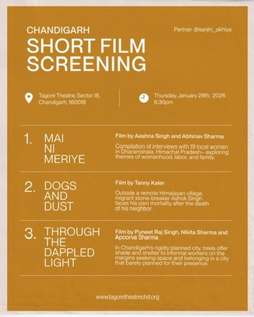 Flyer Four
